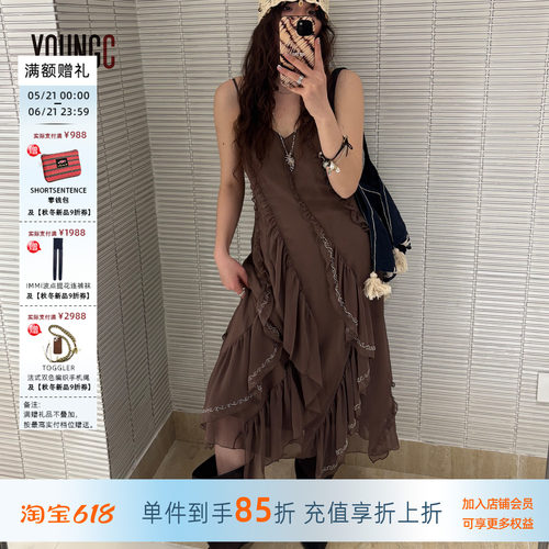 【官方授权】不对称荷叶边连衣裙