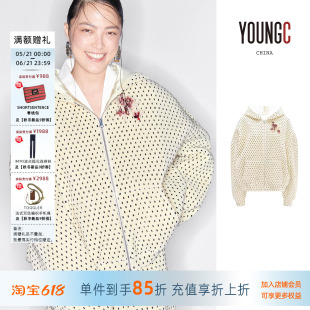 M essential 马凯【昼波皱布工坊蝙蝠花钉珠连帽卫衣】no退可换