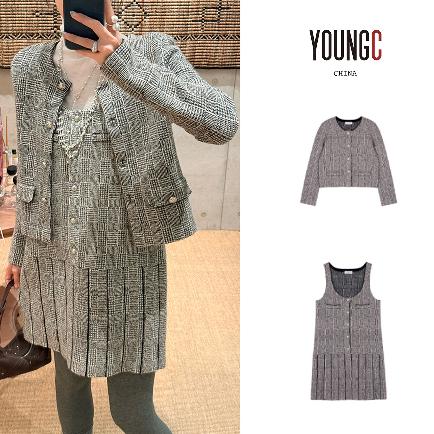CRUSH【复古格纹背心连衣裙】YOUNGC买手店 no退可换
