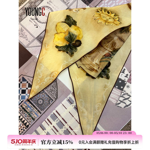 ECRIVAIN【菱形丝巾】设计师品牌 no退可换