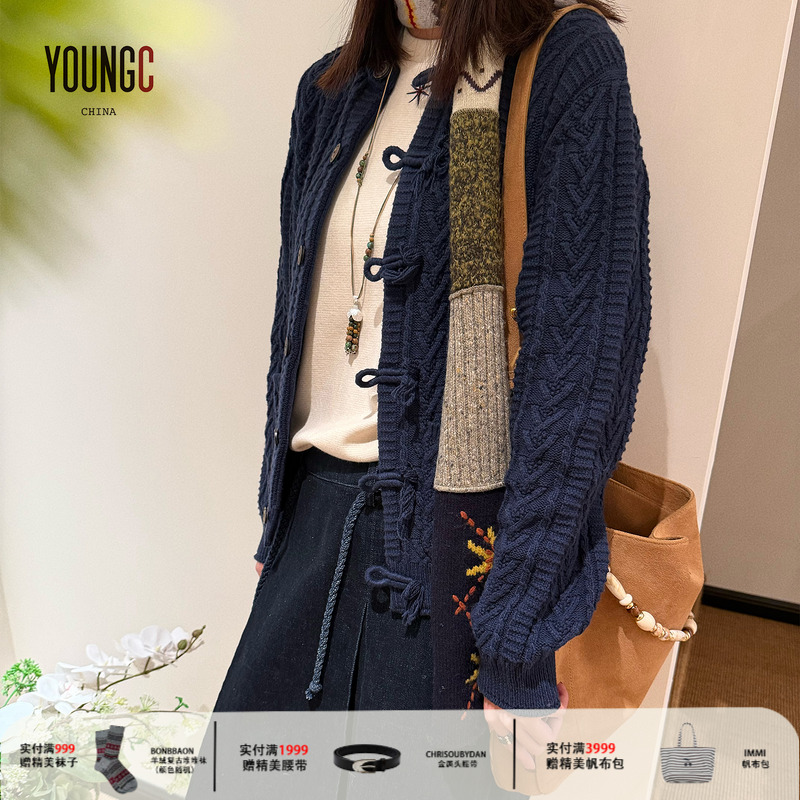 RAW STONE 设计师品牌【粗针绞花开衫】YOUNGC买手店