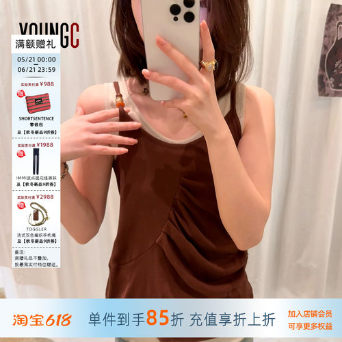 不对称双层拼色背心设计师品牌