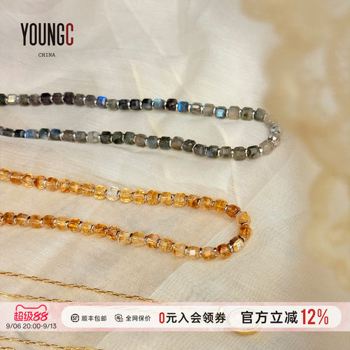 COTEMP流苏水晶串珠项链