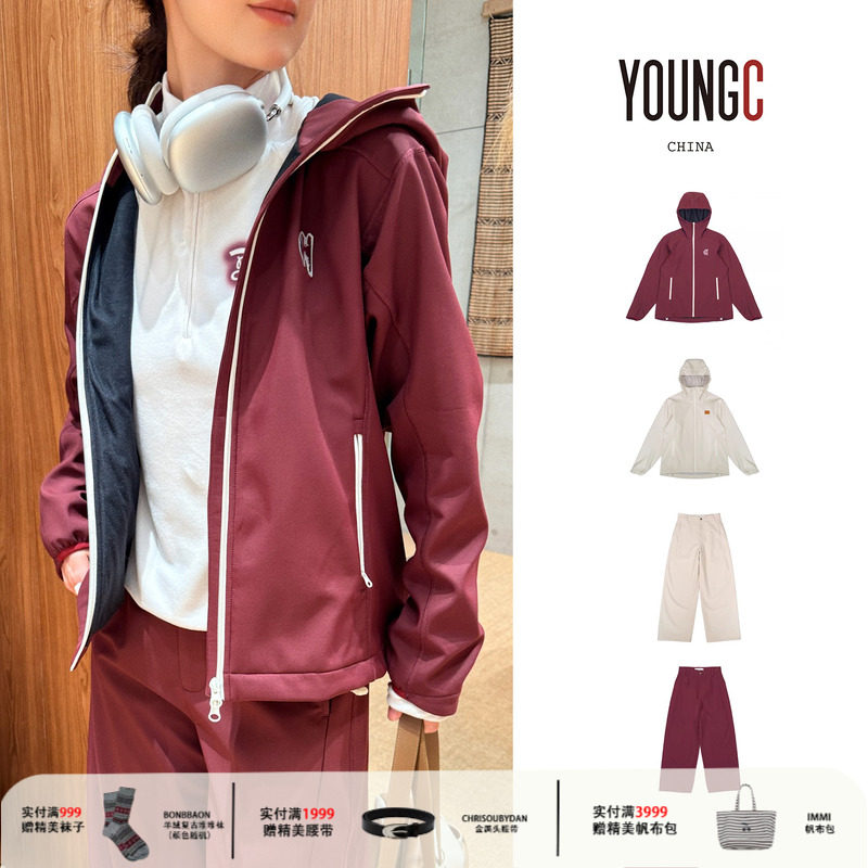 NATURAL HOTEL【户外连帽合体外套 软壳宽松外裤】no退可换