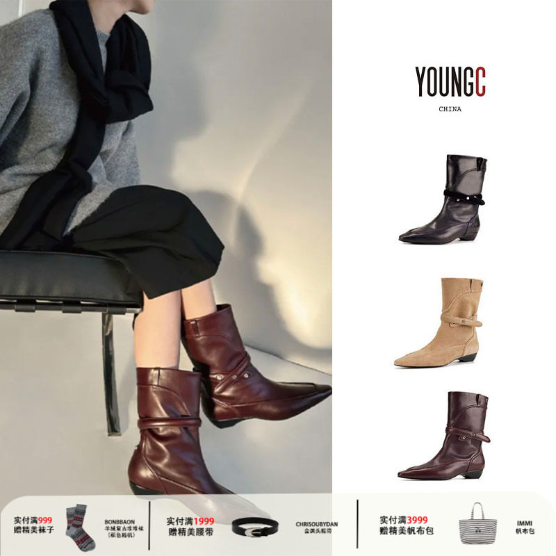 时装靴买手店粗跟24AWV字合形