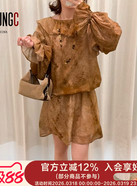 ECRIVAIN【大圆领波浪边短款连衣裙】设计师品牌 no退可换