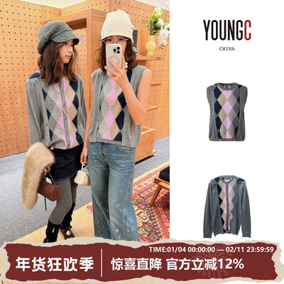 菱形格纹圆领拼接针织背心开衫