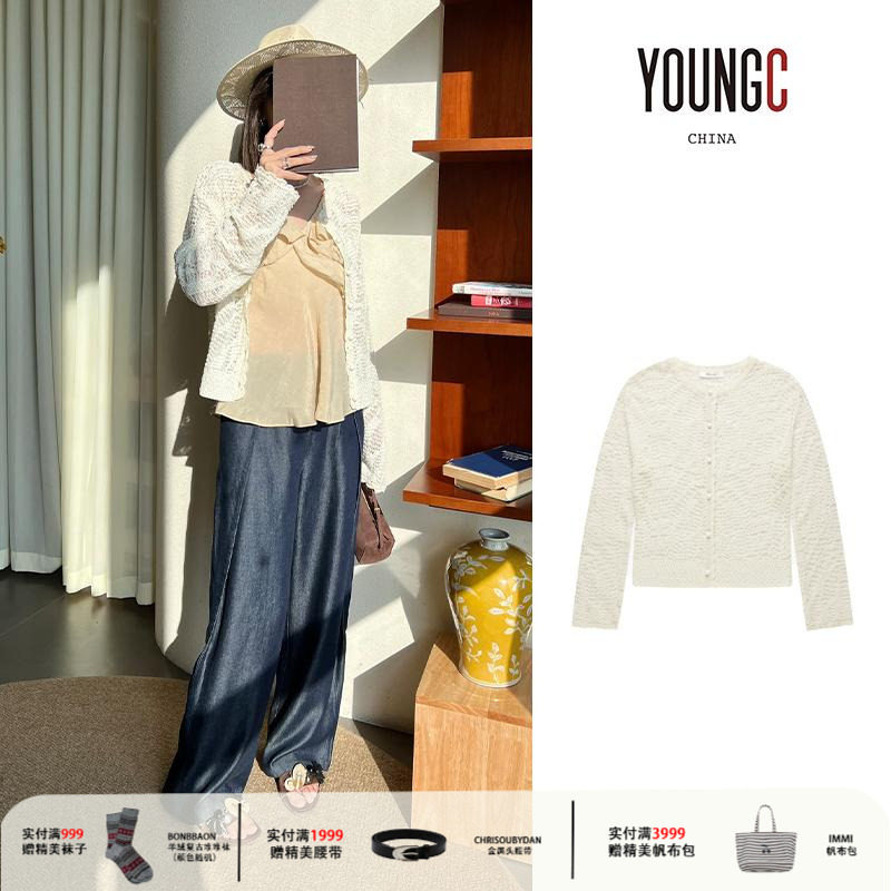 ECRIVAIN圆领钩针花边针织开衫