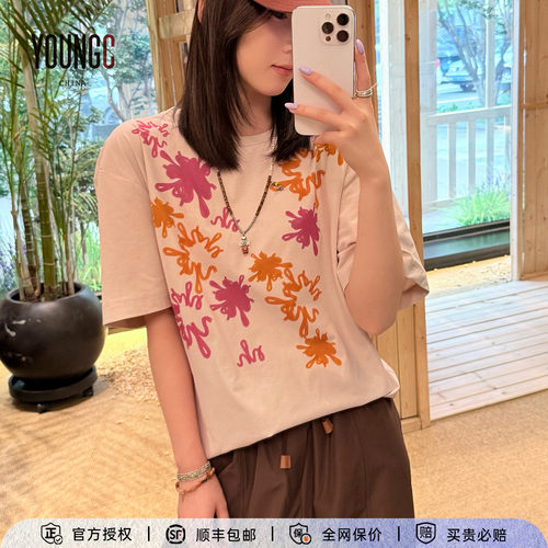 【官方授权】艺术花朵短袖T恤女