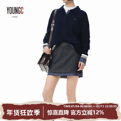 ANNENONO设计师品牌 【拼接格纹半裙】YOUNGC买手店
