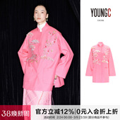 杨妃平布 马凯 工坊松梅钉珠 新中式 no退可换 外套 ESSENTIAL