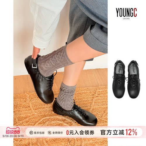 COTEMP软皮牛津鞋设计师品牌