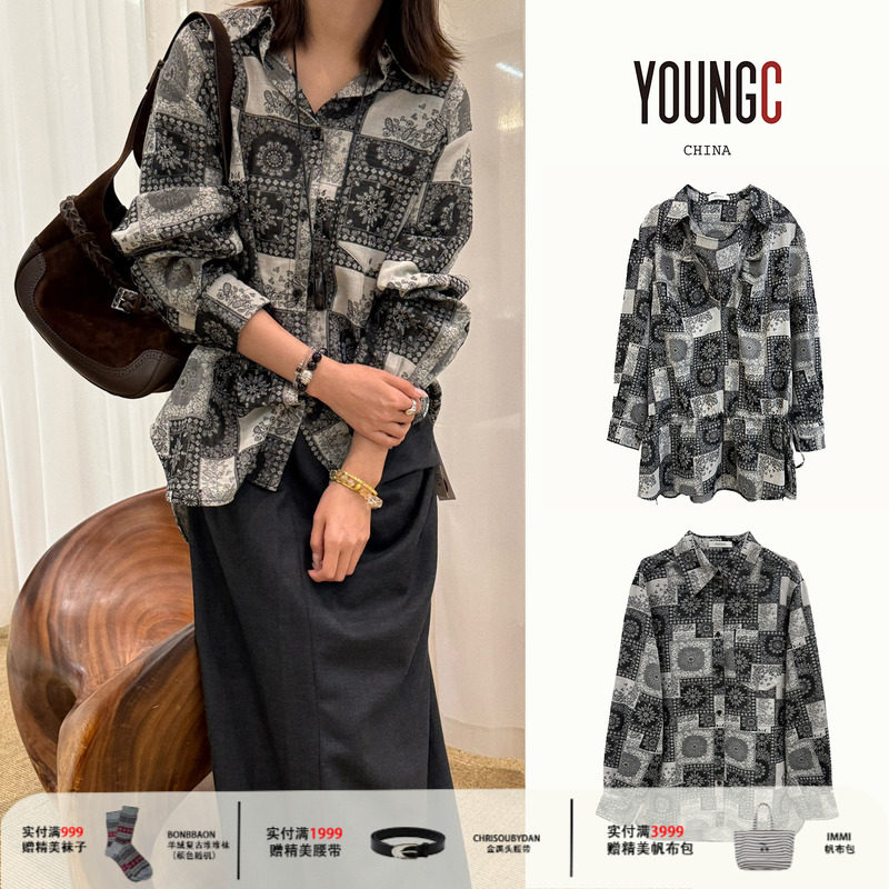 ECRIVAIN 【荡领底摆抽褶长衬衫 口袋衬衫】 YOUNGC买手店