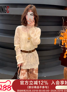 ECRIVAIN【松紧腰头气球裤】设计师品牌 no退可换