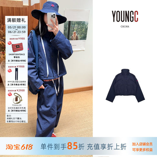 立领夹棉工装短派克宽松女款