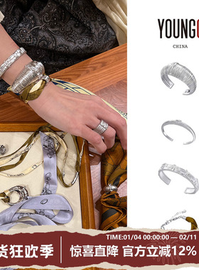 ATELIERSO 倪索·设计师品牌 25ss【手镯手链系列】 YOUNGC买手店