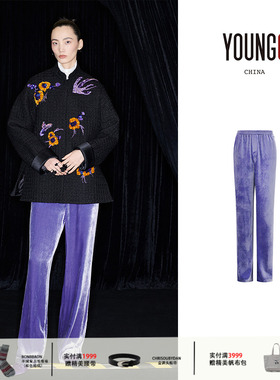 M essential 马凯  设计师品牌 工坊绒花萤紫色裤子 YOUNGC买手店