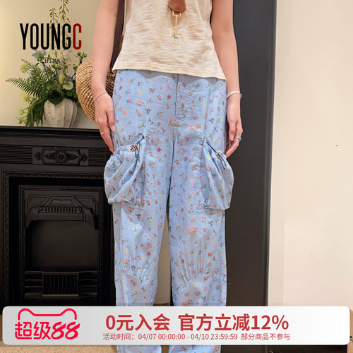 GARCON汉麻混纺工装长裤可换