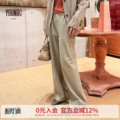 韩国RECTO束带宽松休闲裤