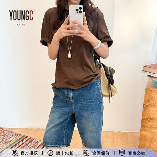ANNENONO时髦翻折边直筒牛仔中裤