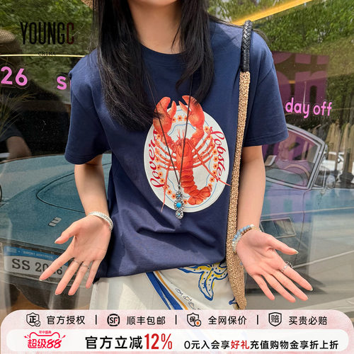 【入会立减】龙虾印花短袖T恤女