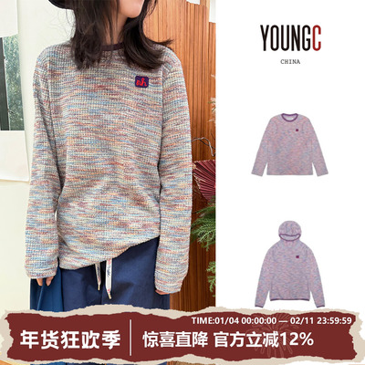 NATURAL HOTEL【彩缎磨毛针织连帽合体长袖】no退可换