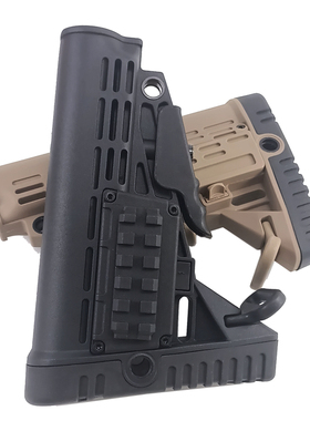 CAA刻字后托 高品质加重尼龙软弹尾托尼龙尾托416司骏