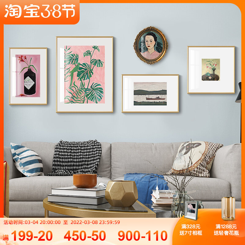 极速北欧组合装饰画客厅沙发w背景墙挂画小众复古美式壁画网红轻