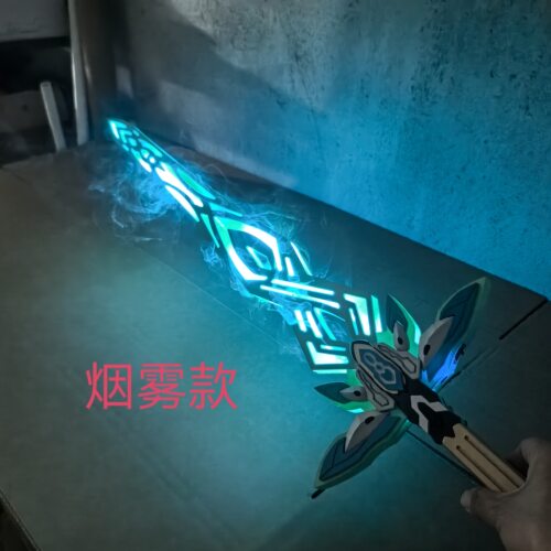 崩坏星穹铁道周边流萤光剑