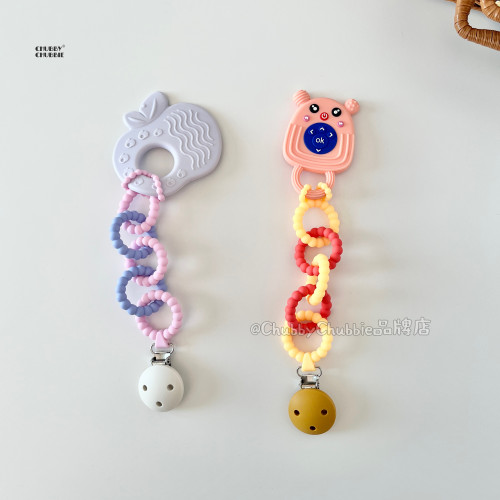 chubbychubbie宝宝牙胶防掉链婴幼儿硅胶磨牙棒玩具挂带防丢绳子