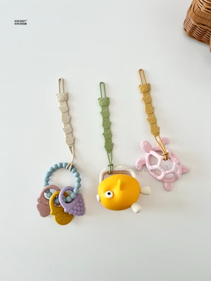 chubbychubbie宝宝牙胶防掉链婴幼儿硅胶磨牙棒玩具挂带防丢绳子