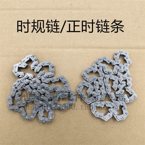 CB190R/X/SS正时小链条时规链