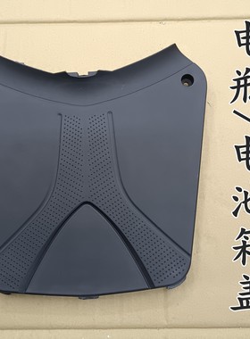 适用本田摩托车喜俊盖保养电池盖