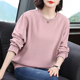中老年宽松长袖 爆款 针织上衣服 2026新款 妈妈休闲圆领卫衣女春秋装