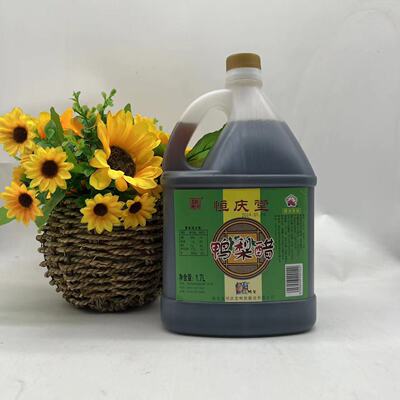 恒庆堂鸭梨醋酸甜老少皆宜