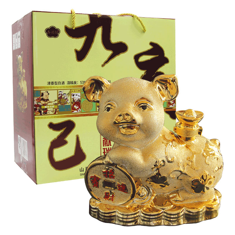 山西高粱粮食礼盒装清香型白酒