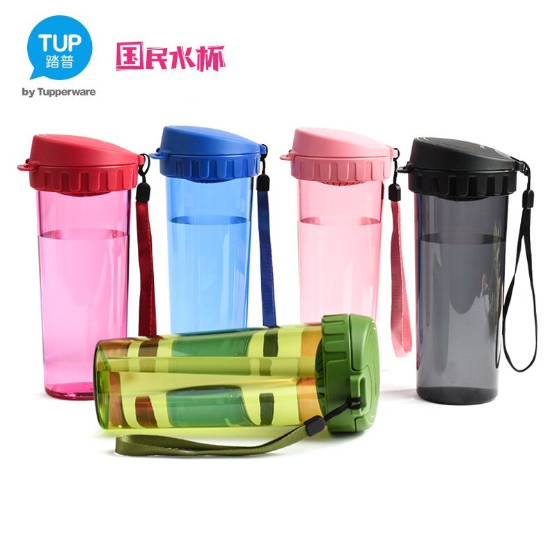 特百惠茶韵便携防漏水杯官方正品