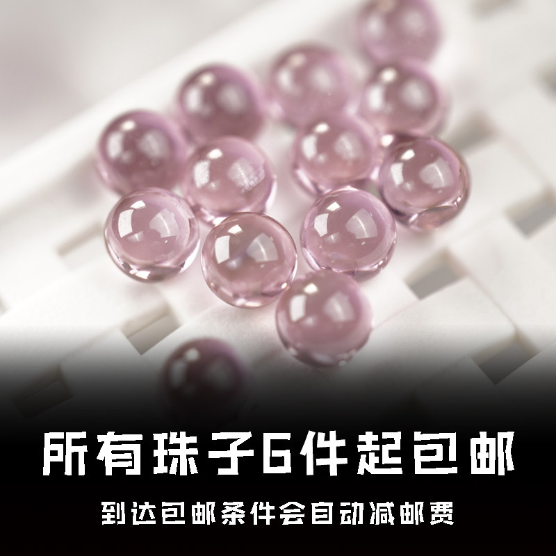 玩吾乐志EDC 指尖陀螺珠子钨钢锆石陶瓷紫铜黄铜高精度7.938mm8MM