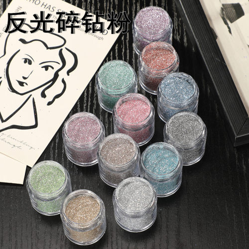 pet反光碎钻闪粉流麻diy