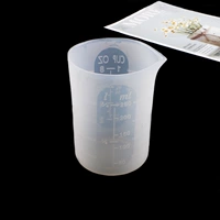 Измерительная кружка, цвета шампанского, 250 мл