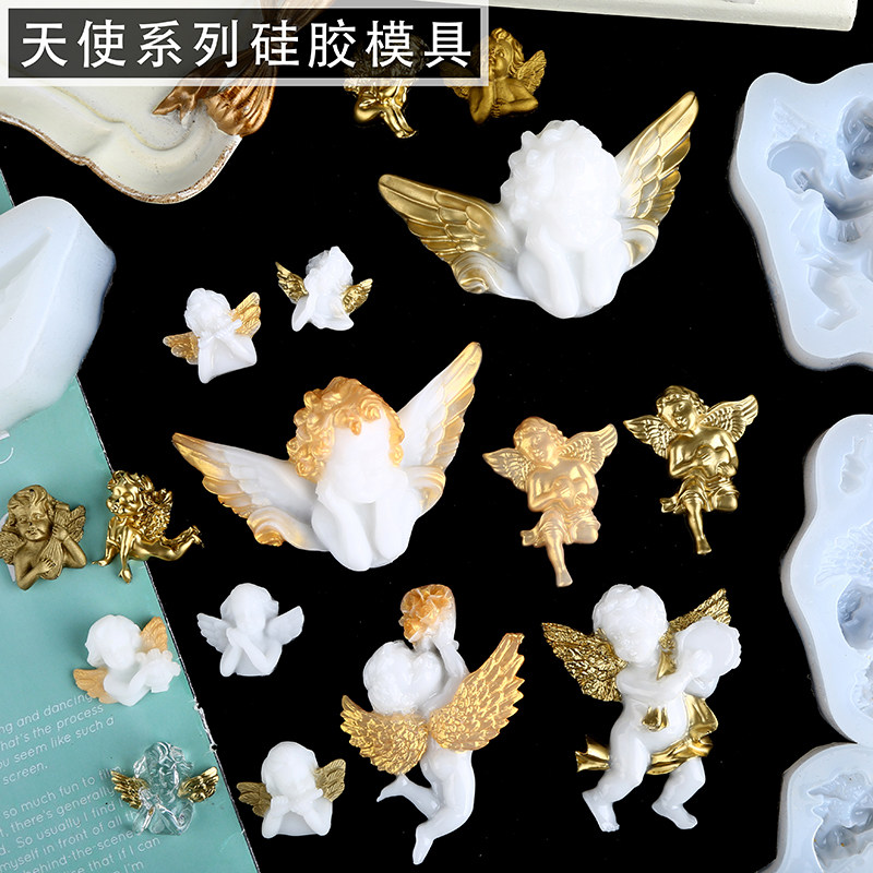多多乐手工坊diy水晶滴胶模具硅胶托下巴大小天使装饰配饰石膏