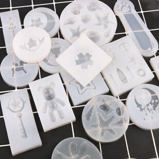 黏土滴胶磨具饰品星座月亮星星奥利奥水纹吊坠木马卡套硅胶模具