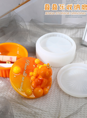 diy手工水晶滴胶模具圆形叠叠