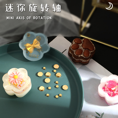 diy手工滴胶时来运转猫爪