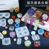 多多乐手工 Трехмерная матовая силиконовая форма, DIY, зеркальный эффект