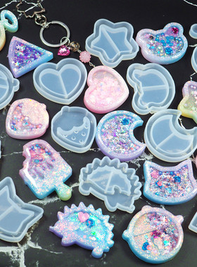 多多乐手工DIY水晶AB树脂滴胶流沙模具滴胶材料包配件装饰物包挂