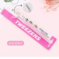 Розовый пинцет