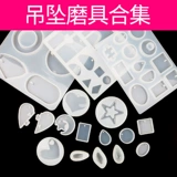 Капли клейра