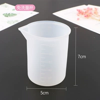 Талия -без чашки