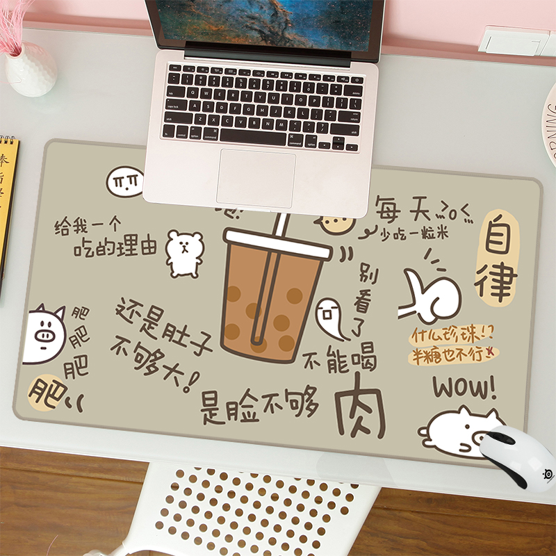 励志办公宿舍书桌垫电脑桌键盘垫